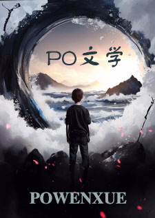 龙与凰（百合.gl.纯百.伪快穿.轻H）龙与凰（百合.gl.纯百.伪快穿.轻H）