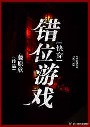 无颜无颜